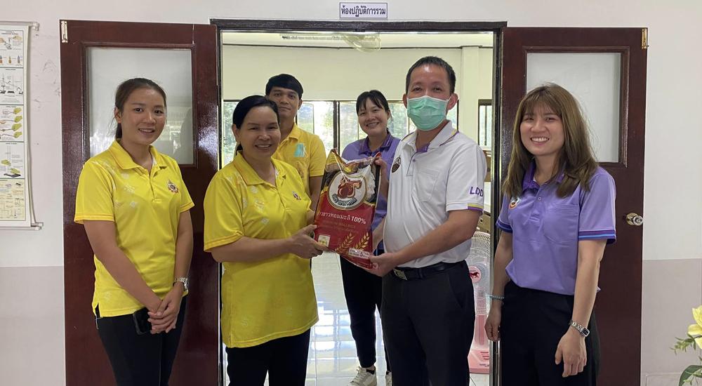 ภาพประกอบที่ 1