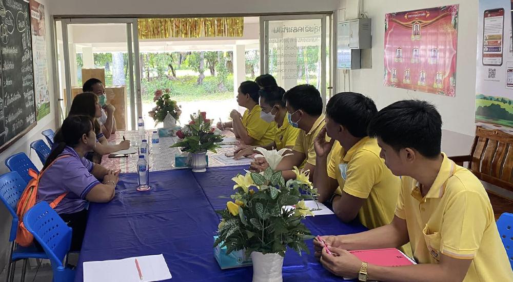 ภาพประกอบที่ 3