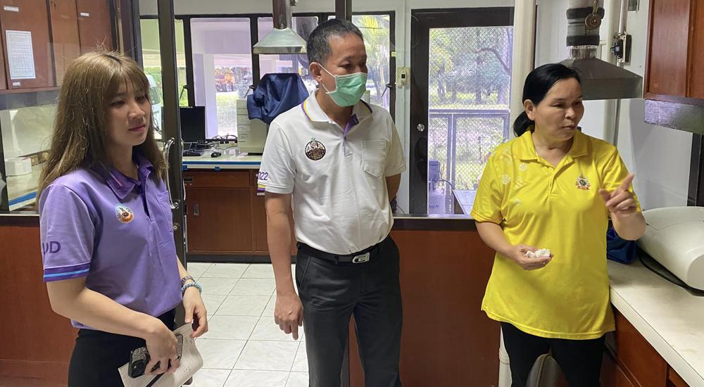 ภาพประกอบที่ 5