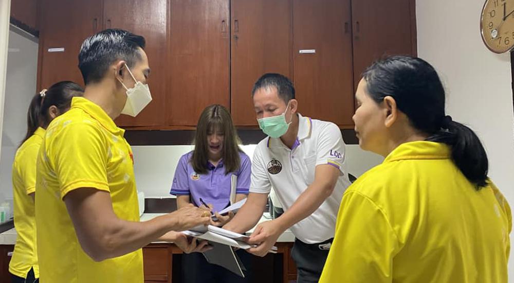 ภาพประกอบที่ 7