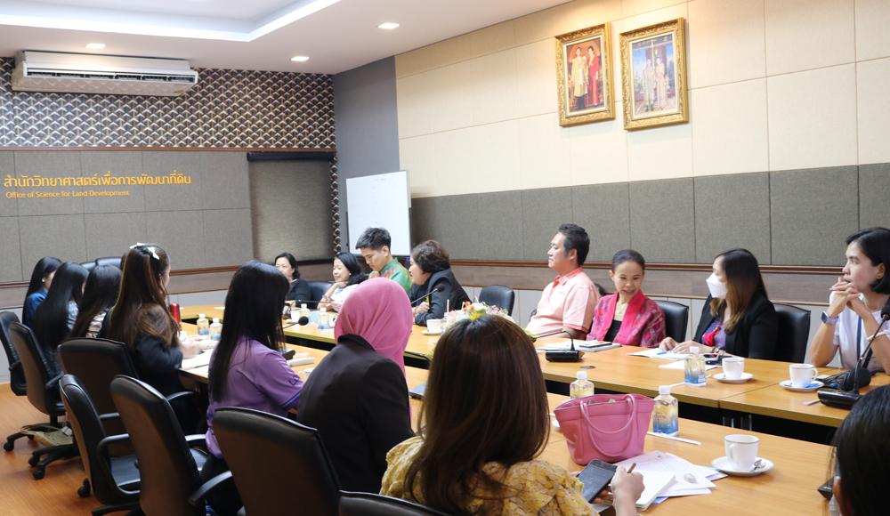 ภาพประกอบที่ 7