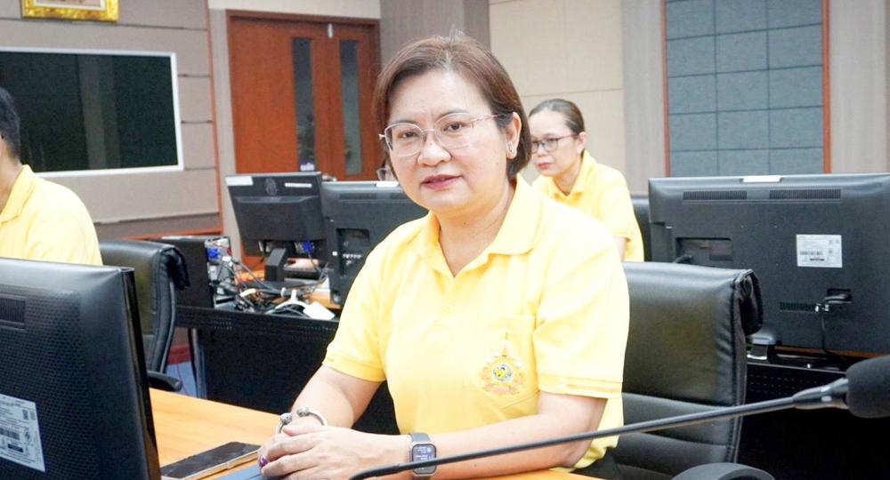 ภาพประกอบที่ 0