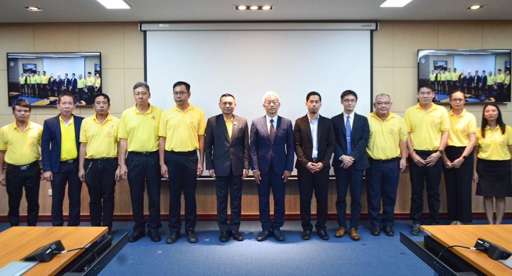 ภาพประกอบที่ 2