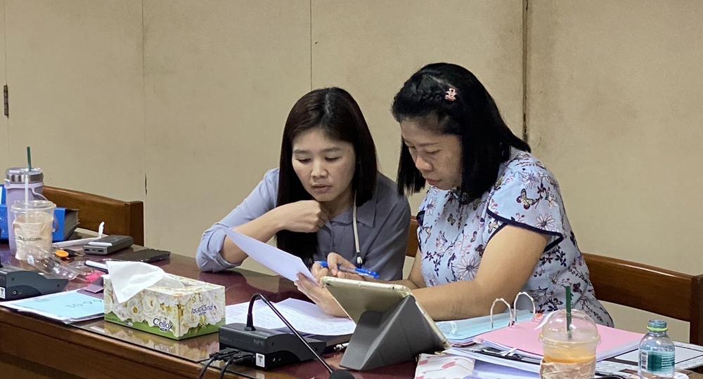 ภาพประกอบที่ 1