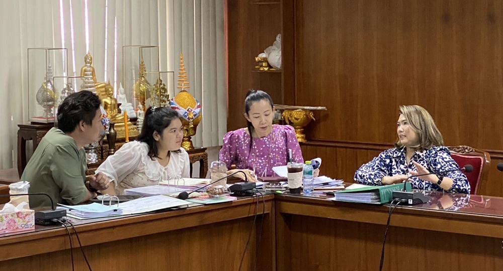 ภาพประกอบที่ 2