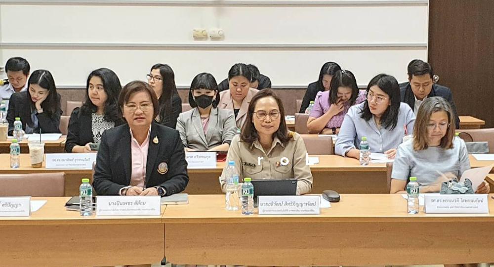 ภาพประกอบที่ 0