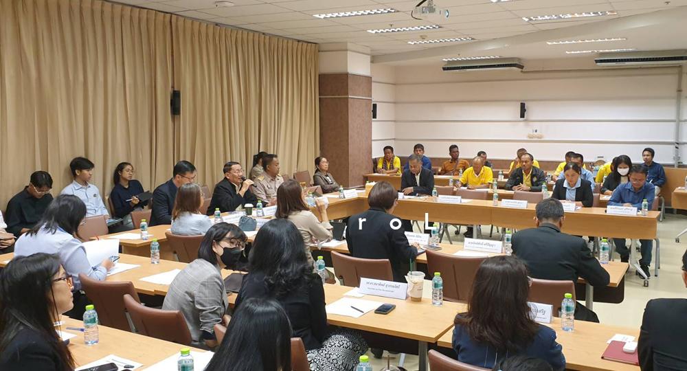 ภาพประกอบที่ 1