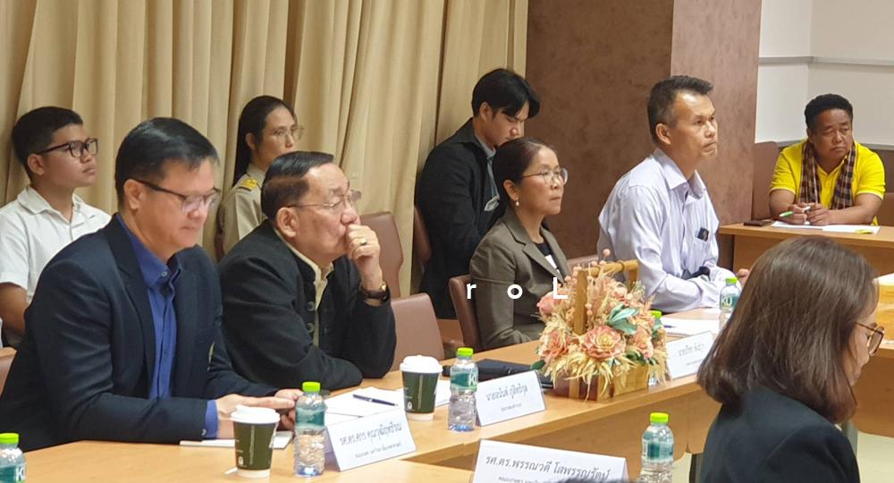 ภาพประกอบที่ 4