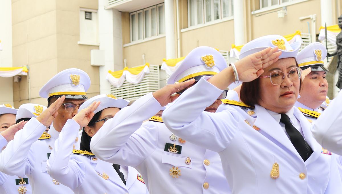 ภาพประกอบที่ 3