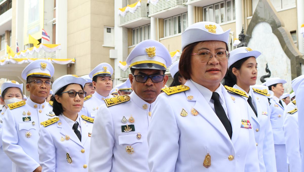 ภาพประกอบที่ 5