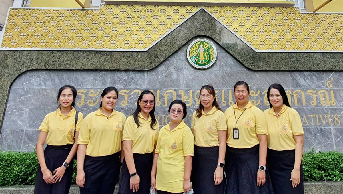 ภาพประกอบที่ 7