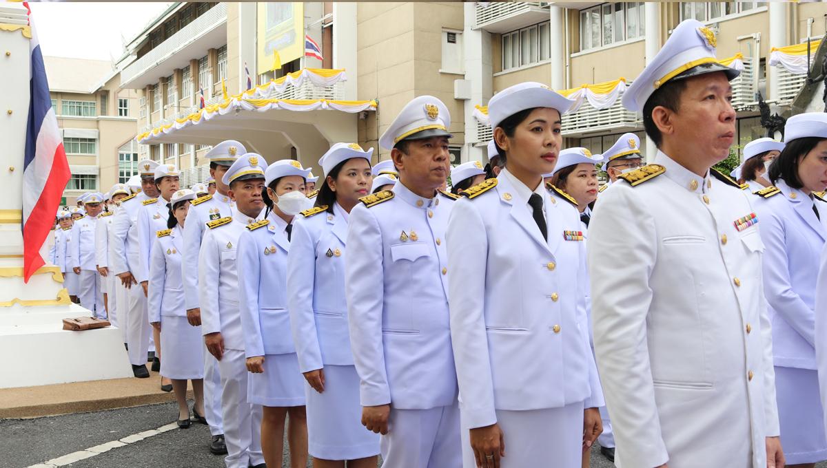 ภาพประกอบที่ 9