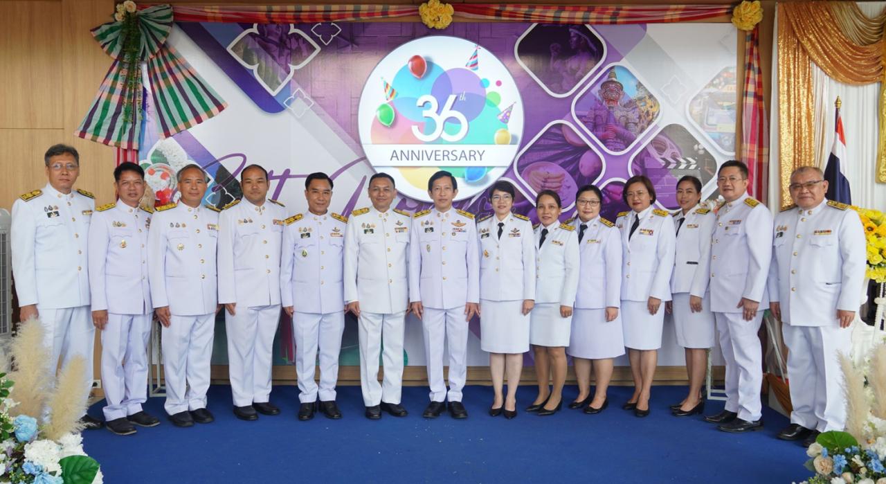 ภาพประกอบที่ 0