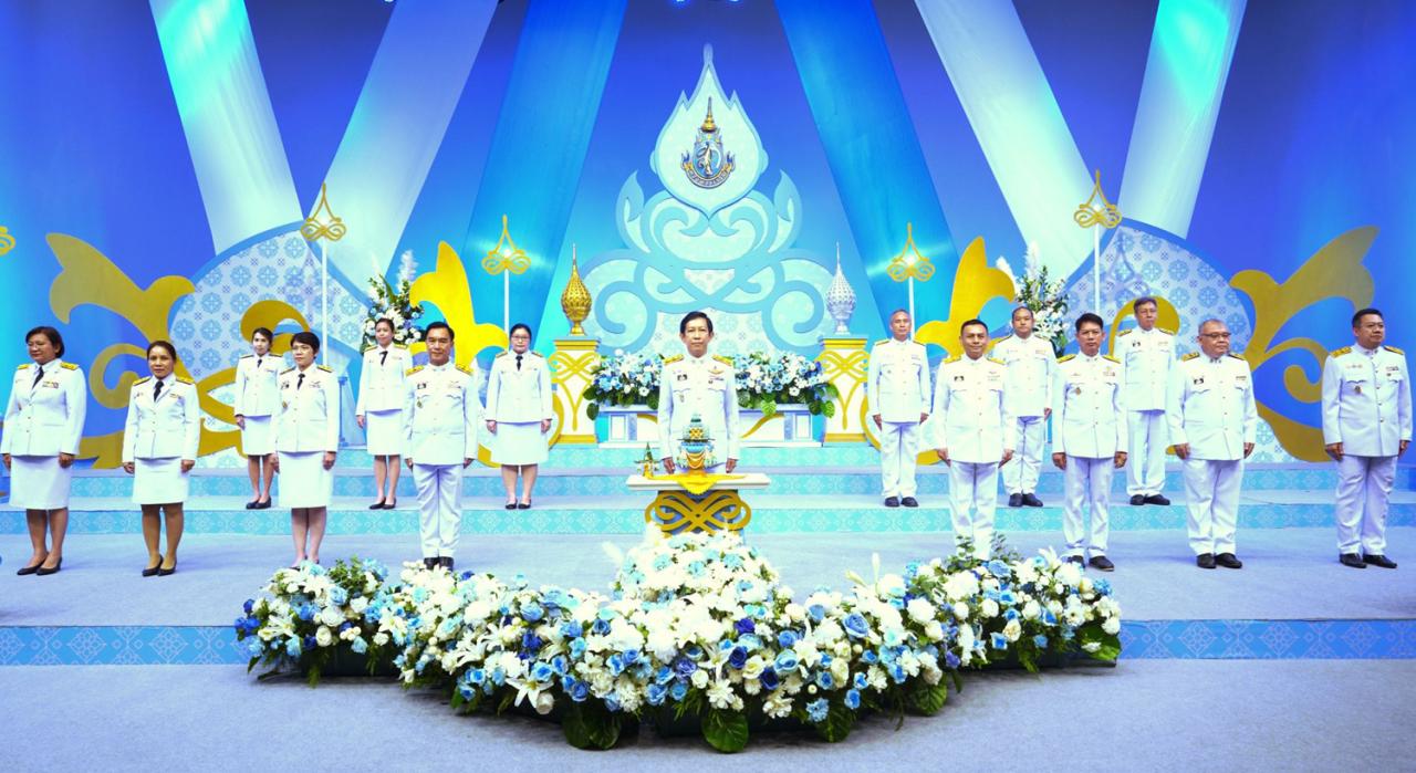 ภาพประกอบที่ 2