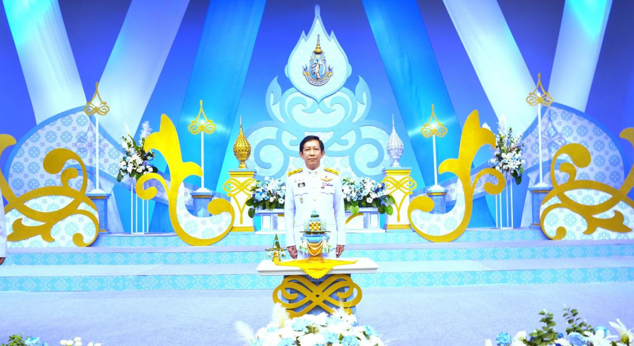 ภาพประกอบที่ 3