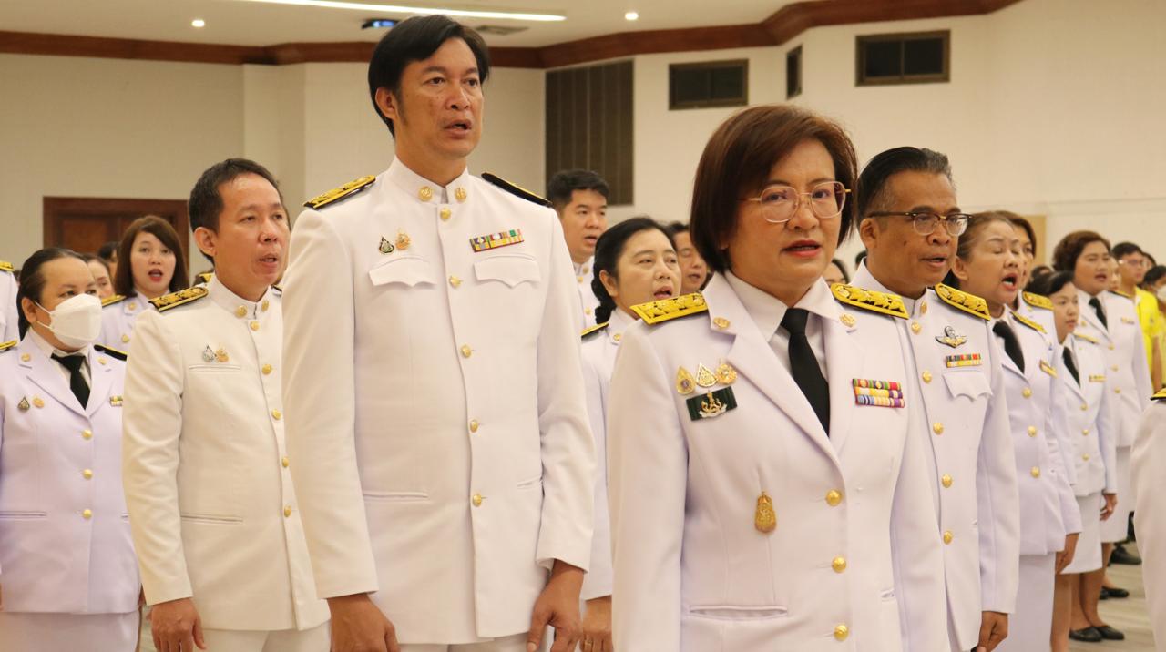 ภาพประกอบที่ 9