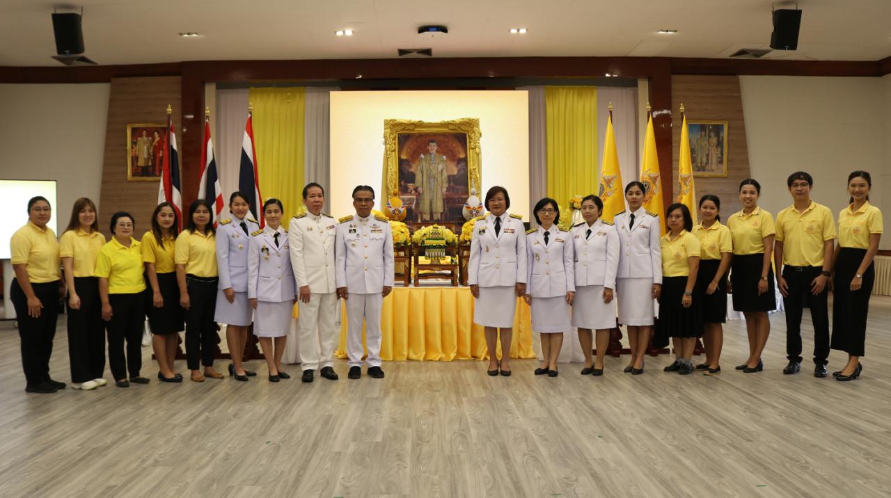 ภาพประกอบที่ 7