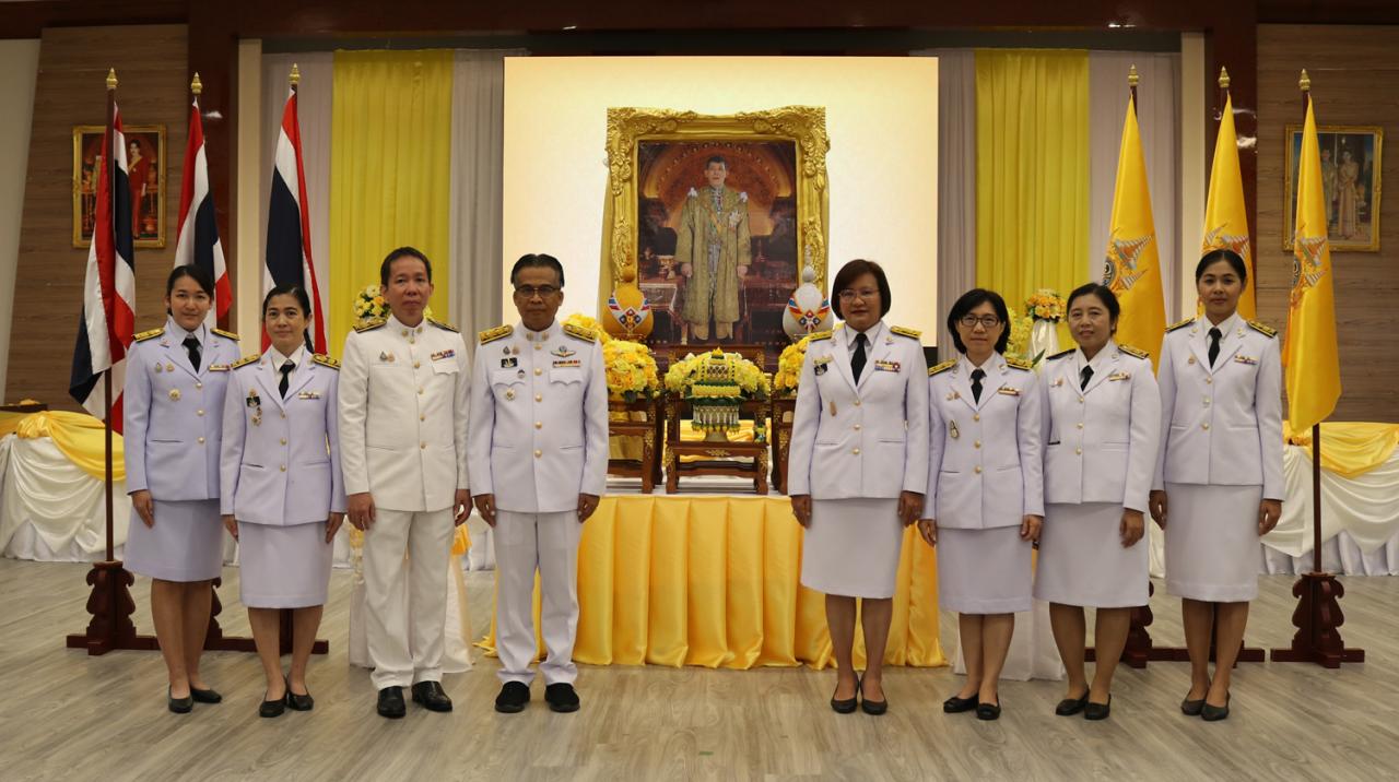 ภาพประกอบที่ 8