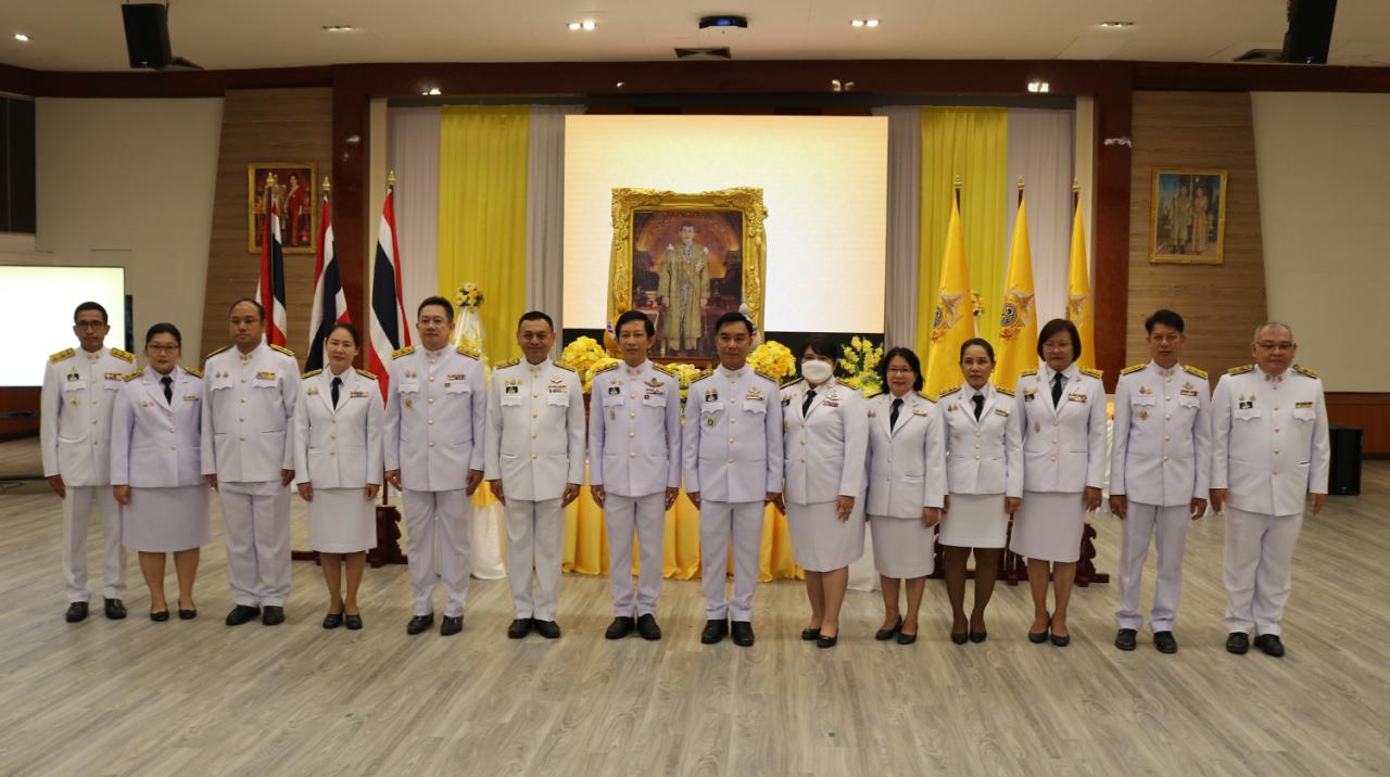 ภาพประกอบที่ 3