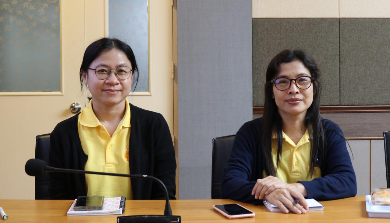 ภาพประกอบที่ 4