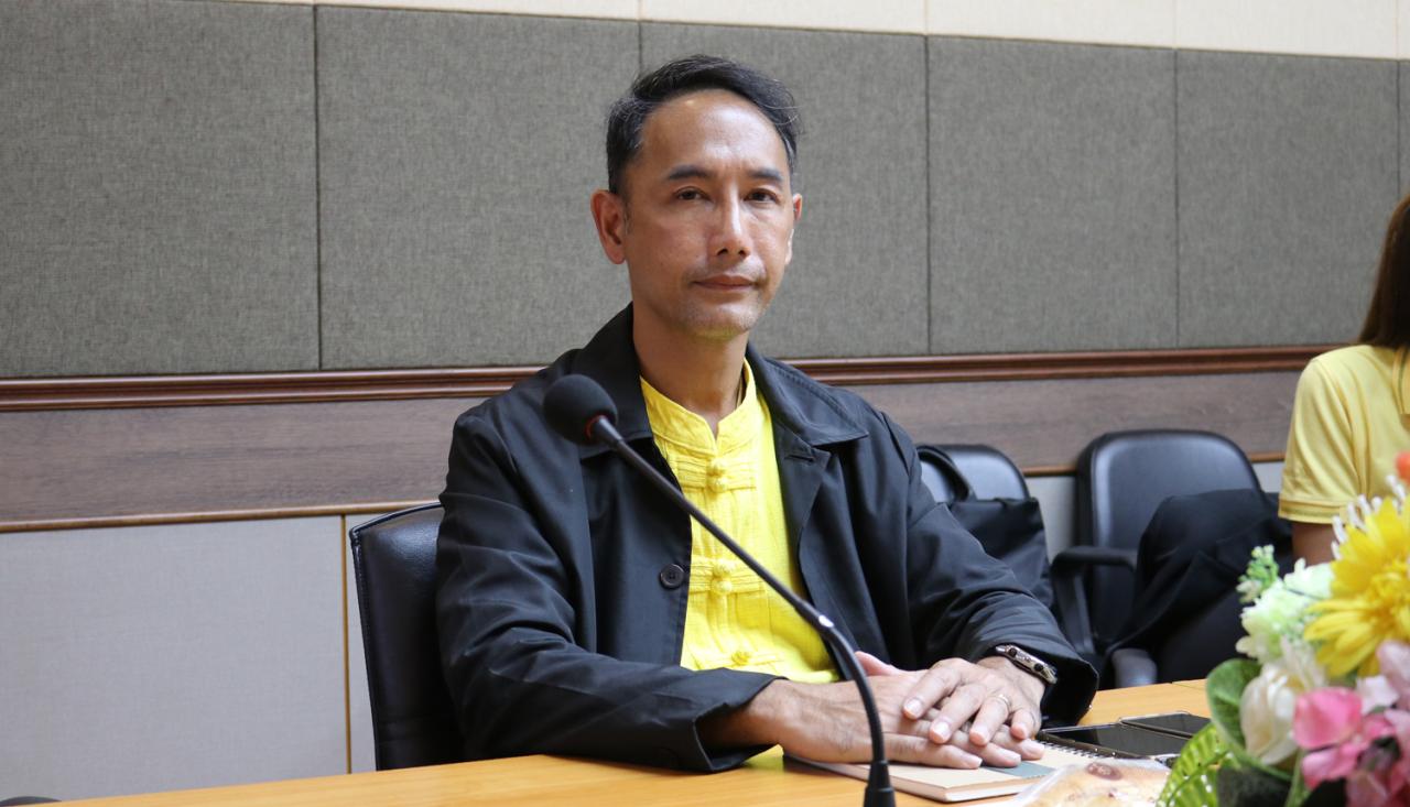 ภาพประกอบที่ 5