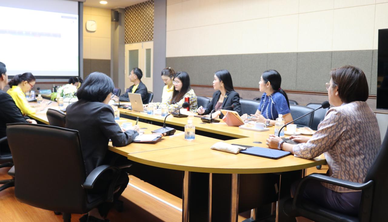 ภาพประกอบที่ 9