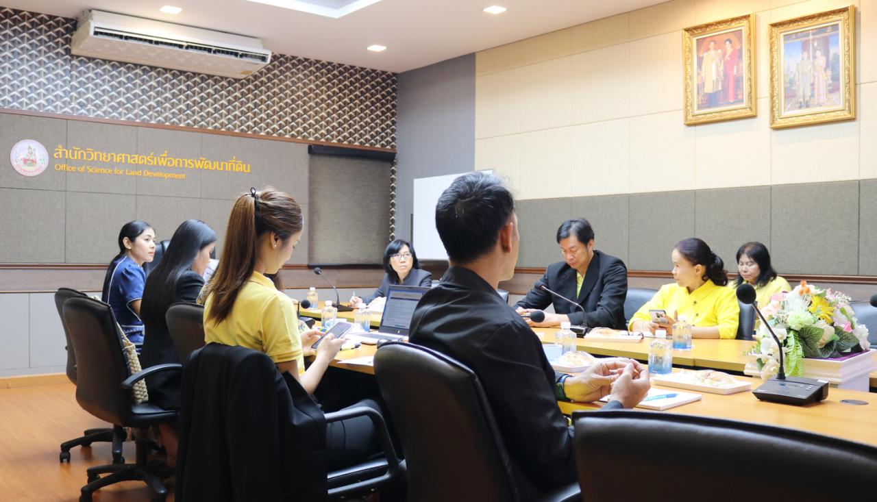 ภาพประกอบที่ 0