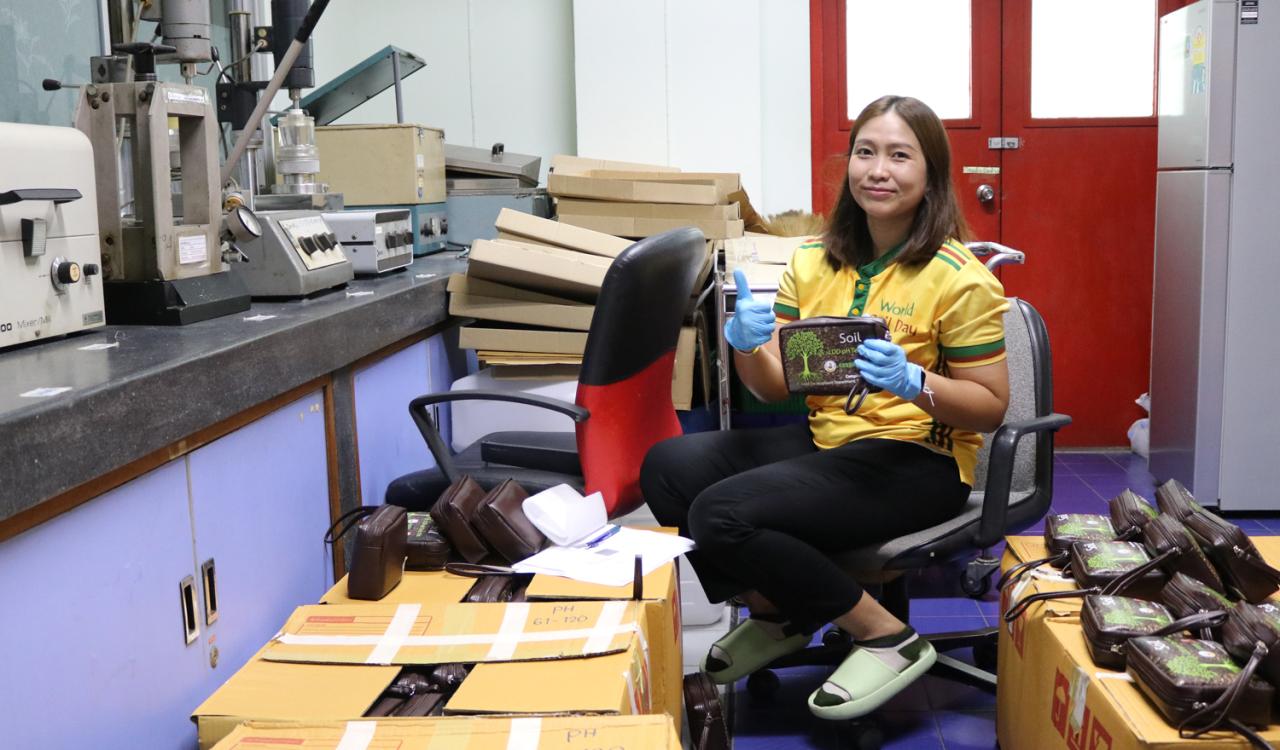 ภาพประกอบที่ 9