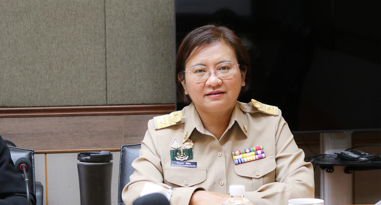 ภาพประกอบที่ 0