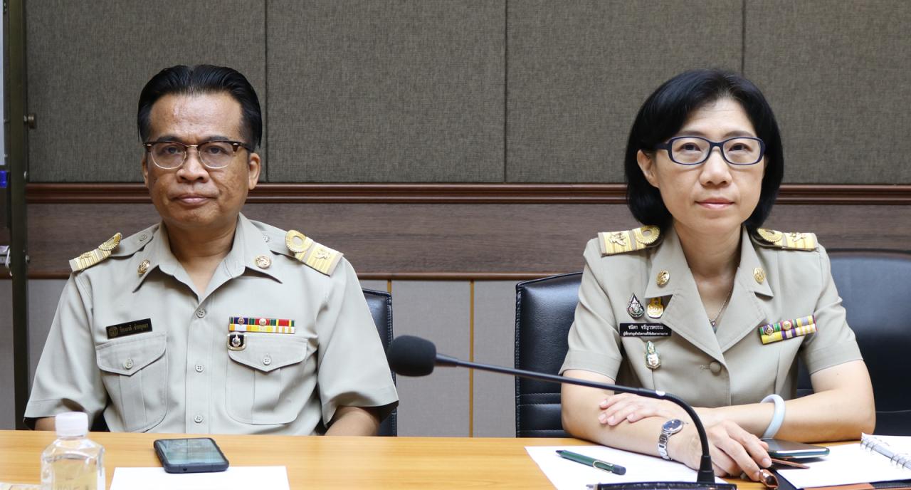 ภาพประกอบที่ 1