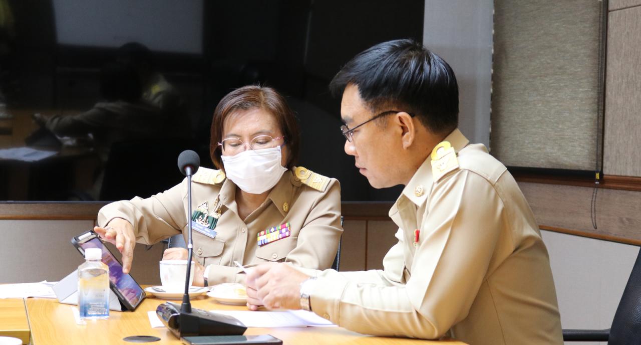 ภาพประกอบที่ 2