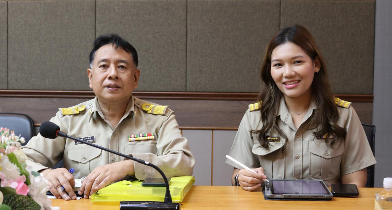 ภาพประกอบที่ 4