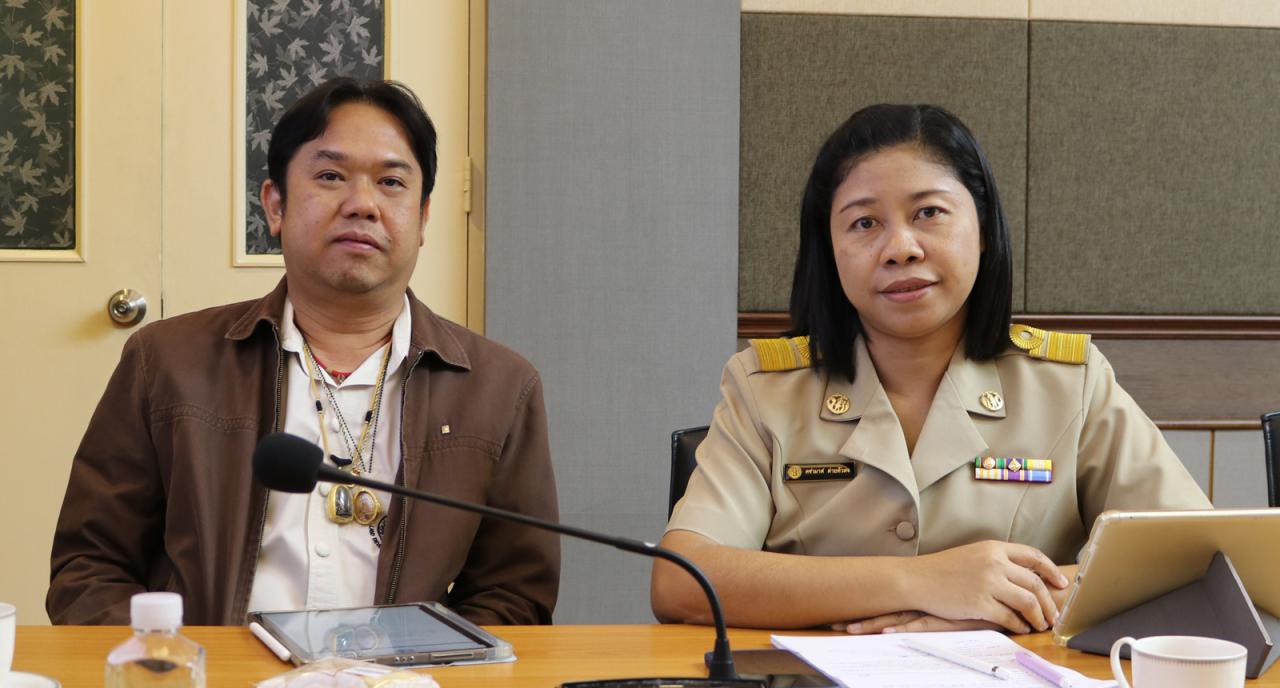 ภาพประกอบที่ 6