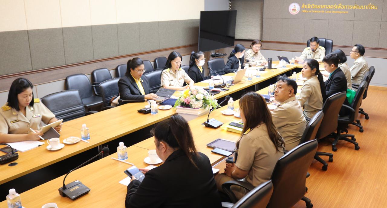 ภาพประกอบที่ 8