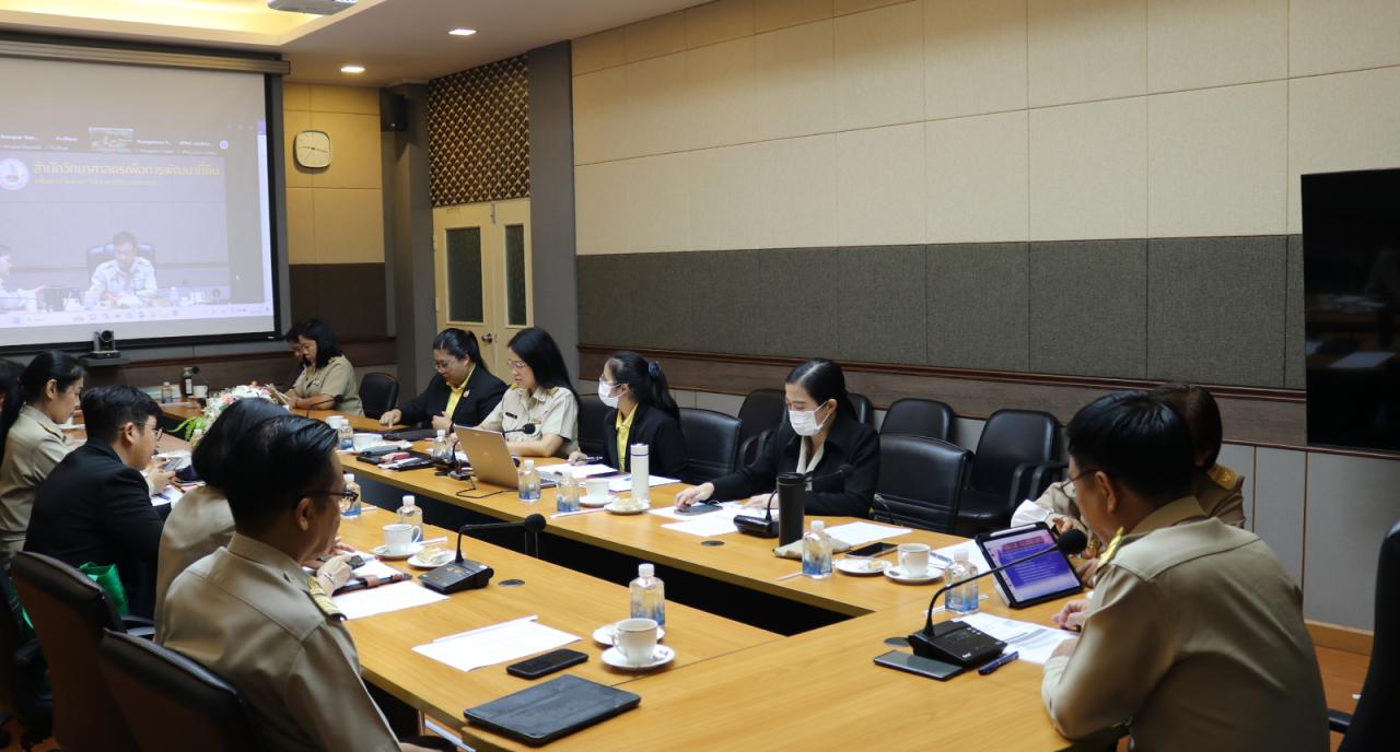 ภาพประกอบที่ 9