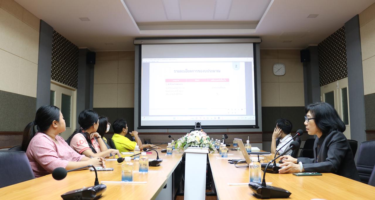 ภาพประกอบที่ 0