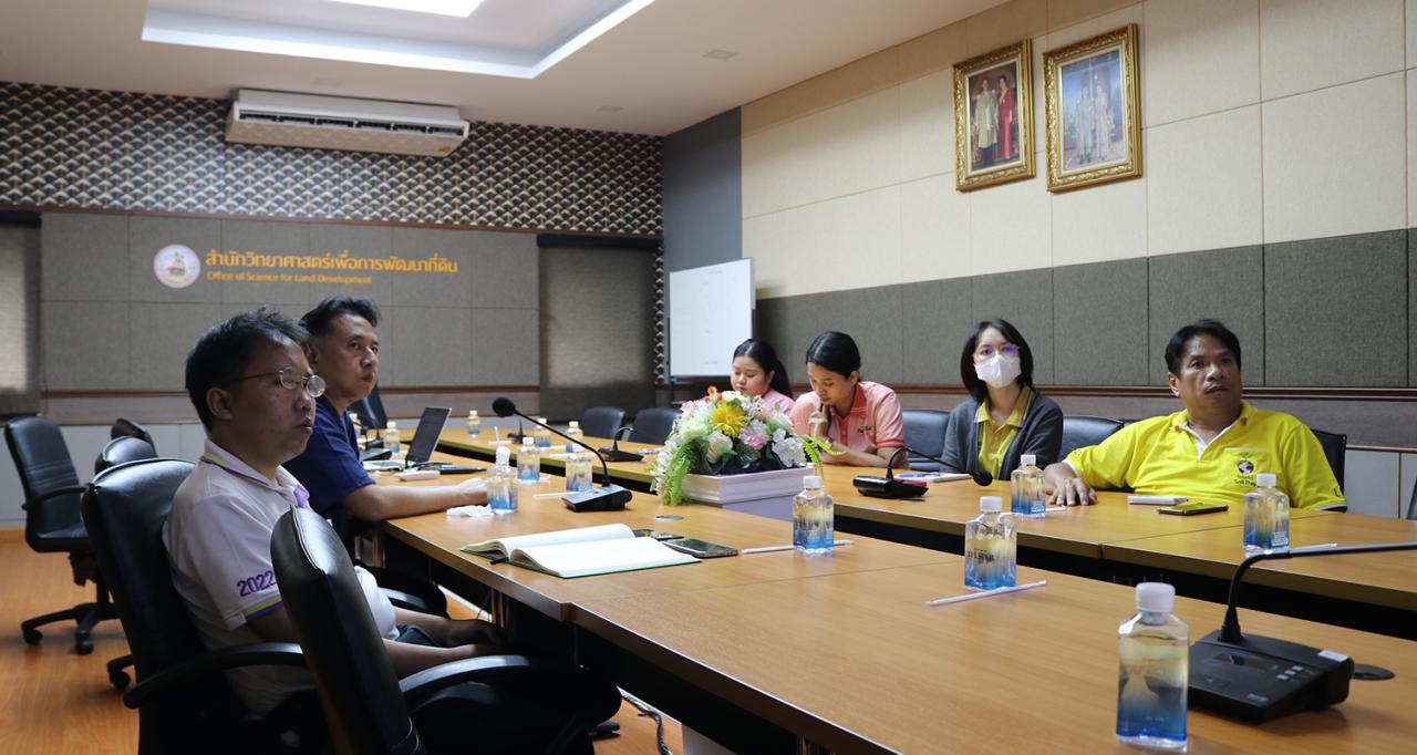 ภาพประกอบที่ 1