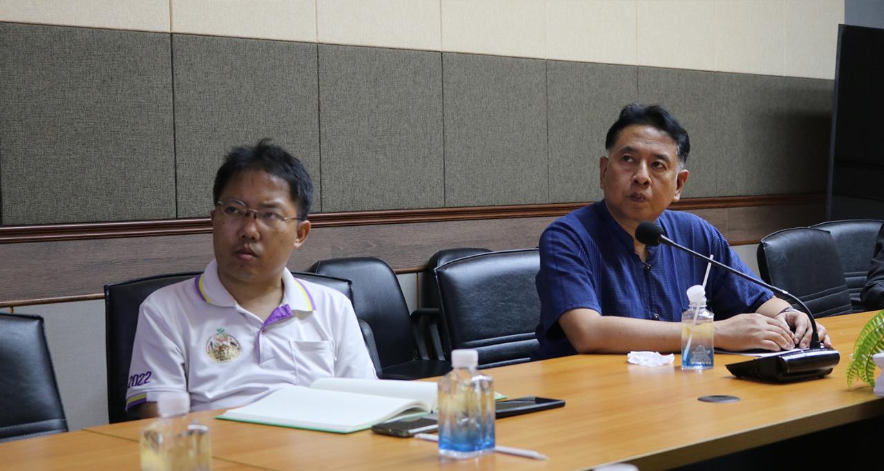 ภาพประกอบที่ 2