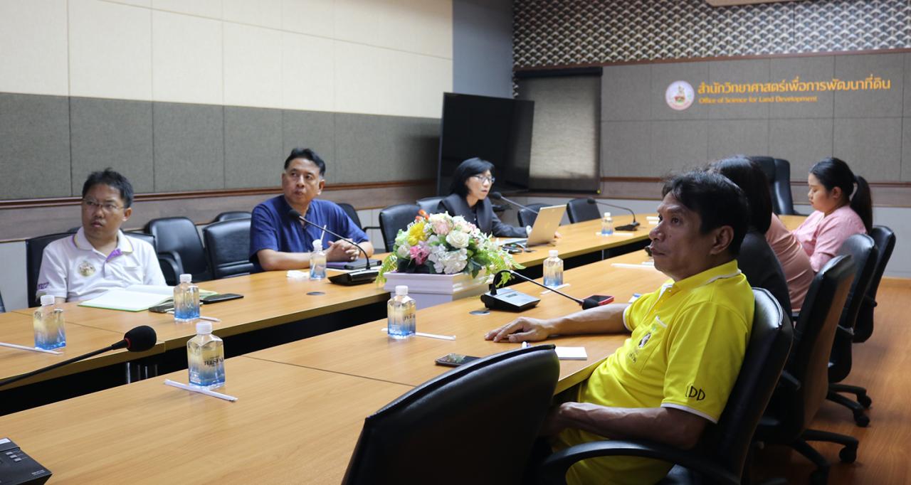 ภาพประกอบที่ 4