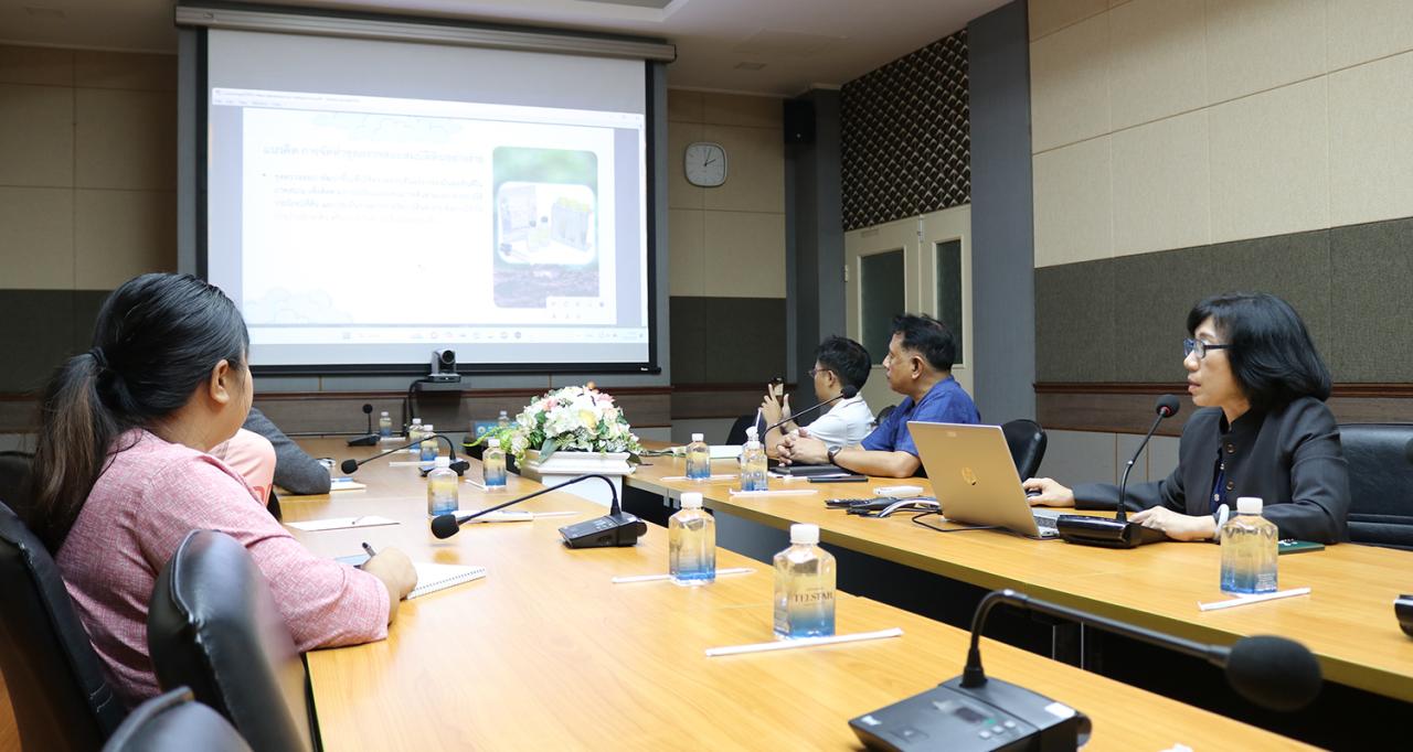 ภาพประกอบที่ 7