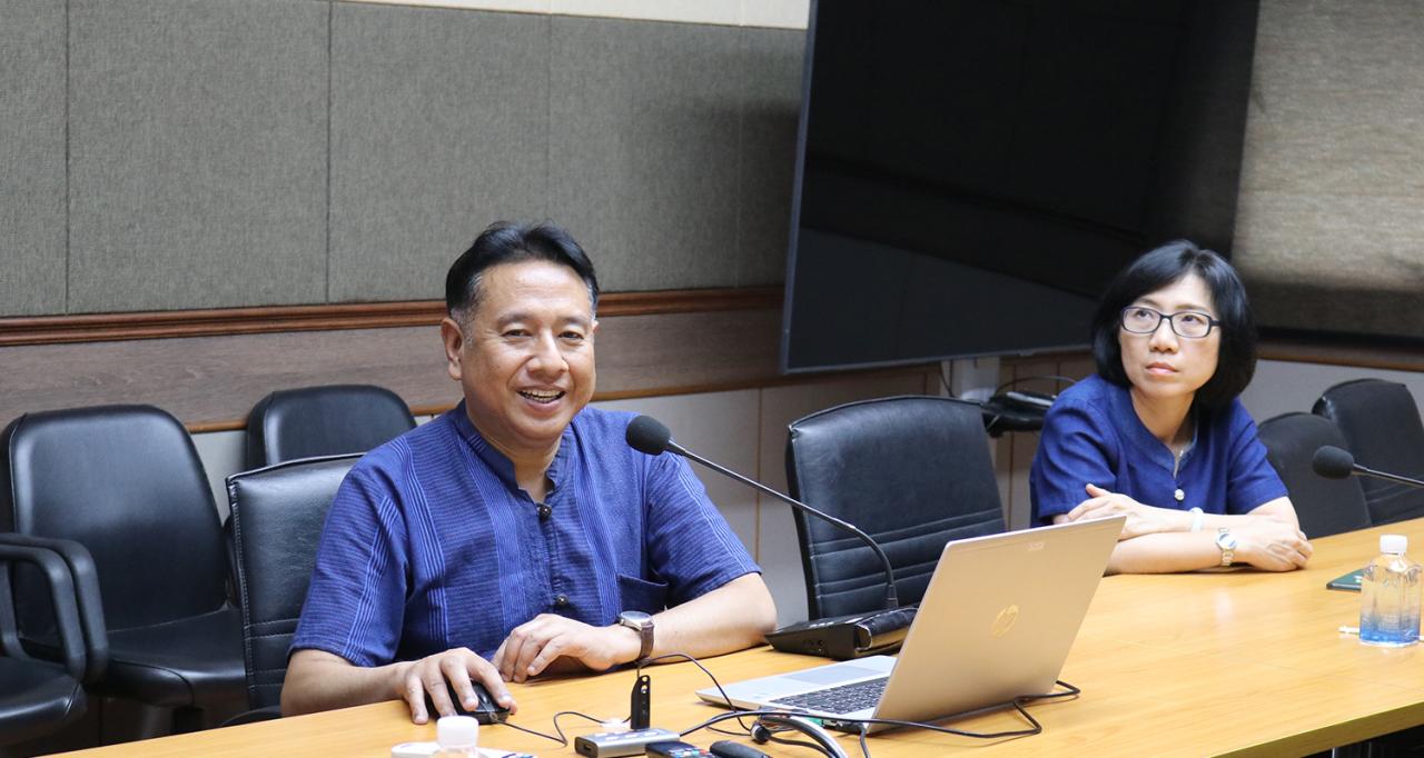 ภาพประกอบที่ 1