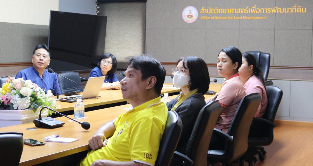 ภาพประกอบที่ 3