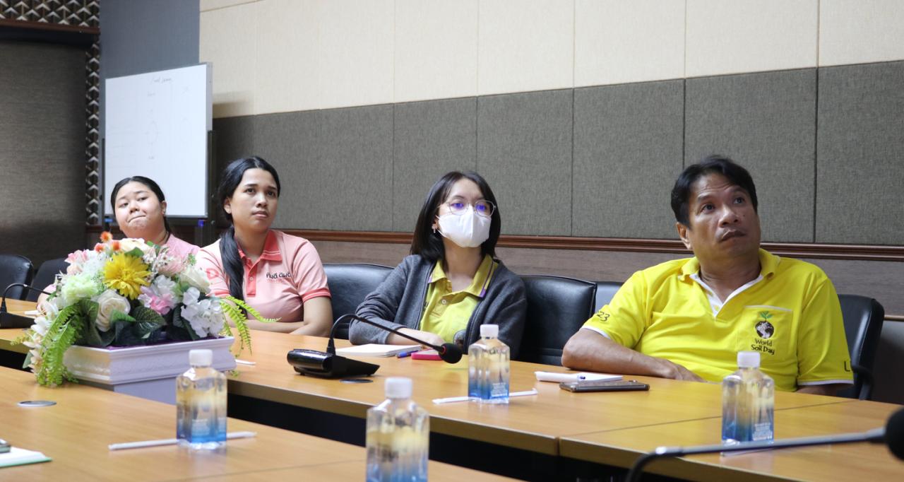 ภาพประกอบที่ 4