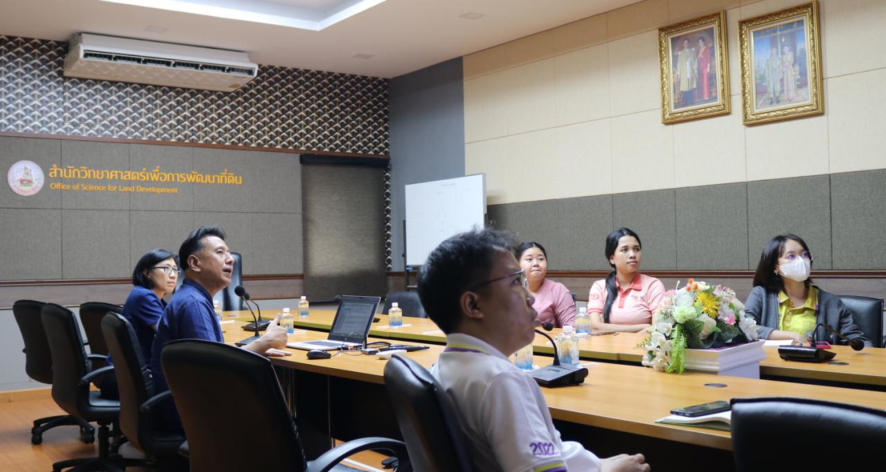 ภาพประกอบที่ 5