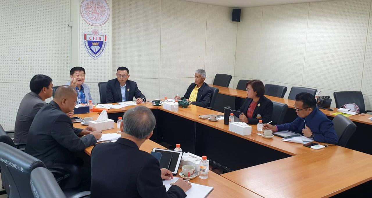 ภาพประกอบที่ 0