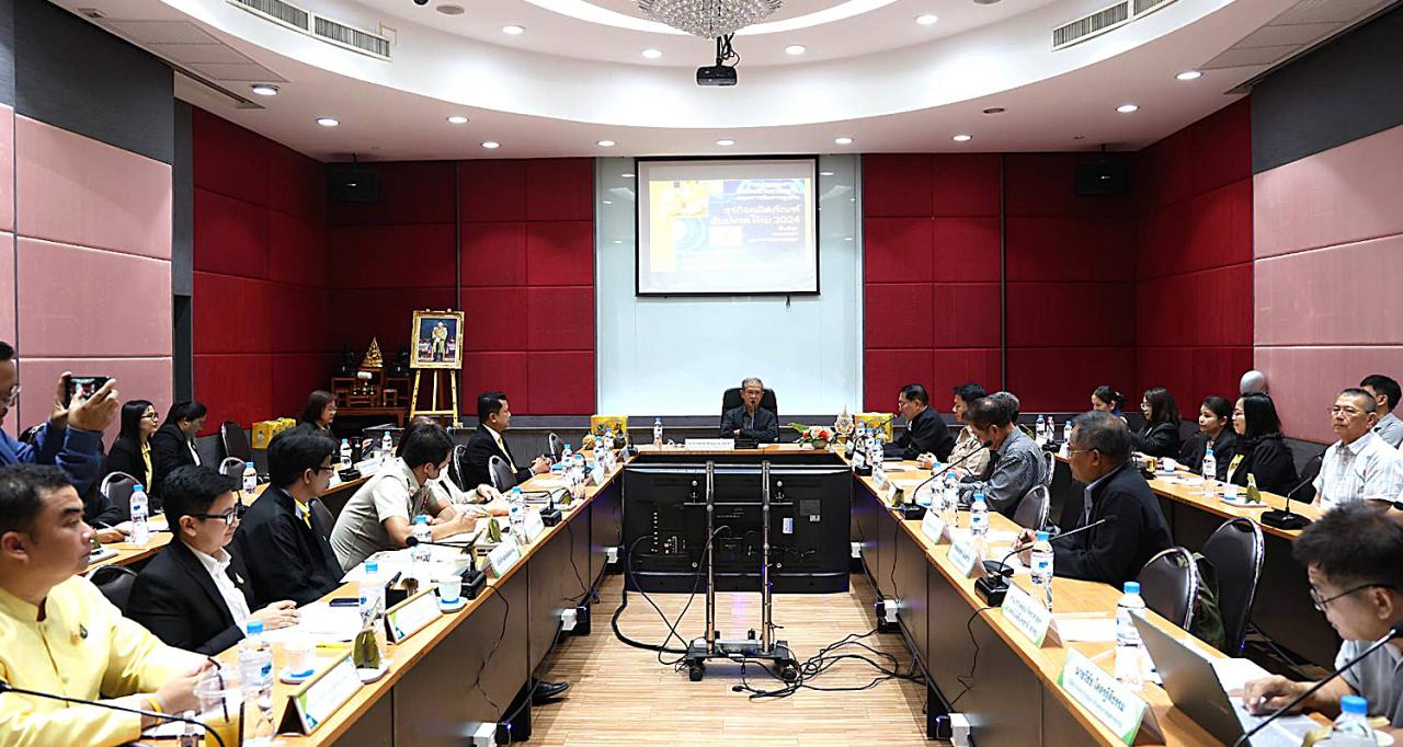 ภาพประกอบที่ 1