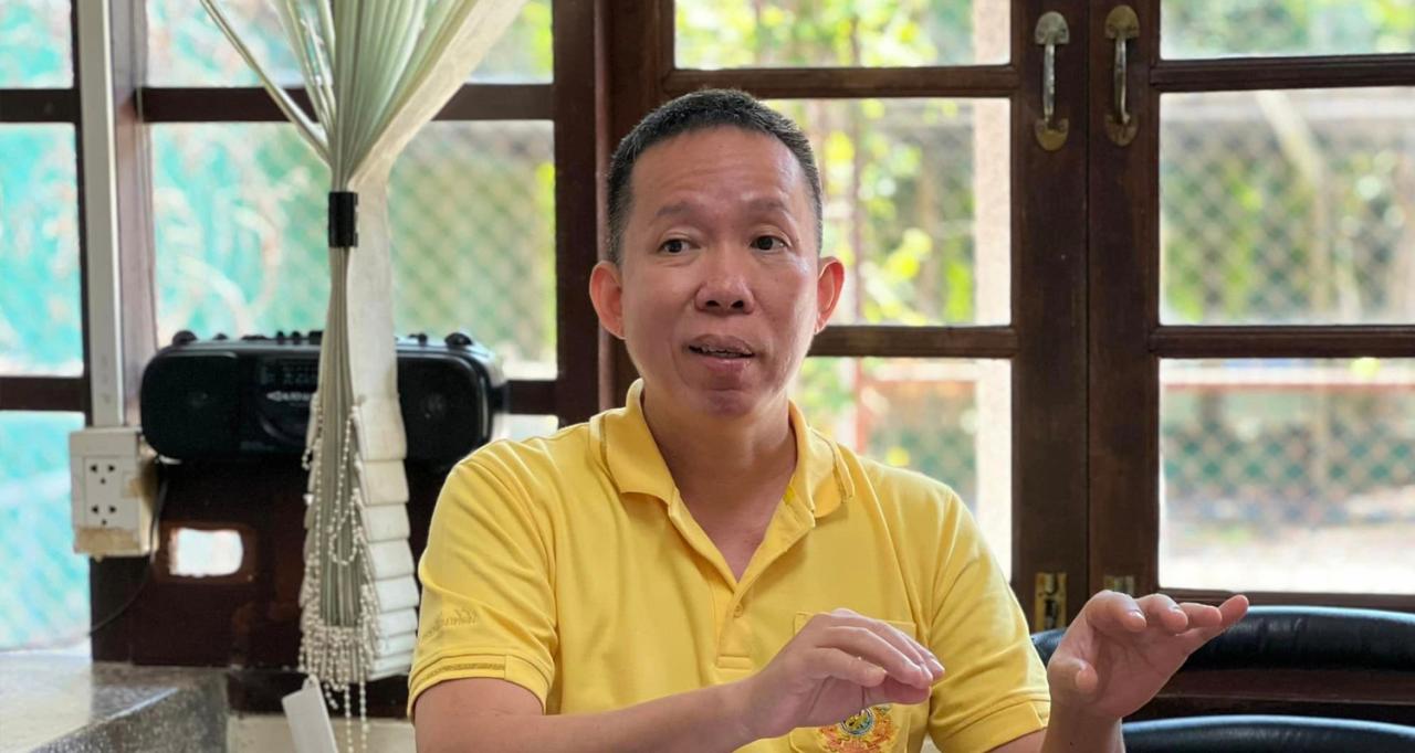 ภาพประกอบที่ 0