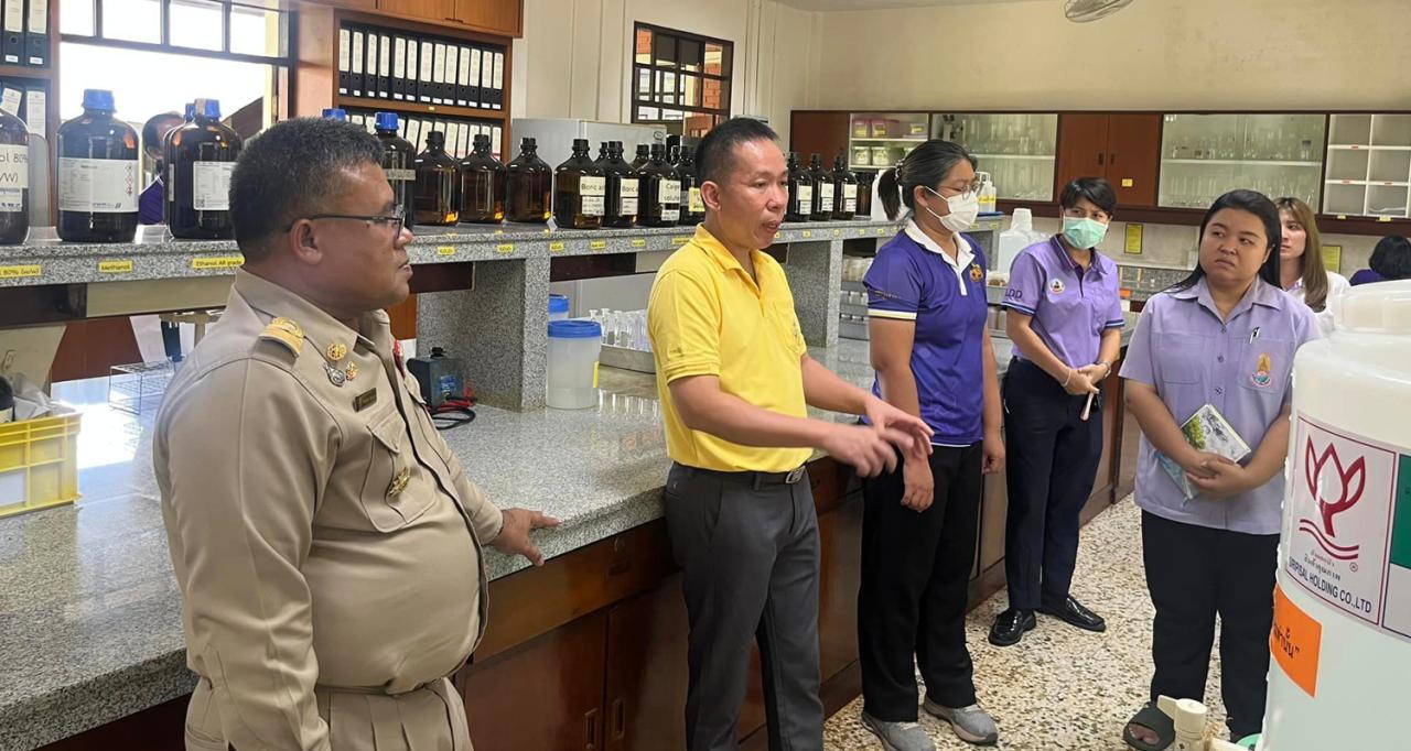 ภาพประกอบที่ 4