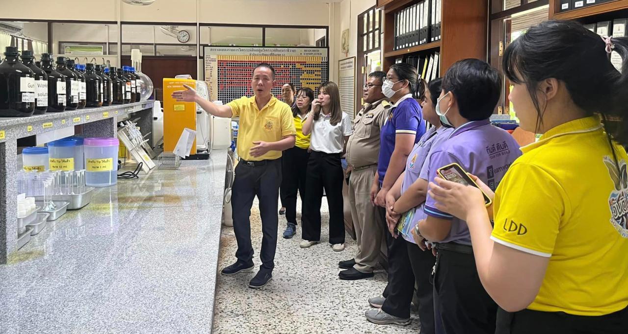 ภาพประกอบที่ 5