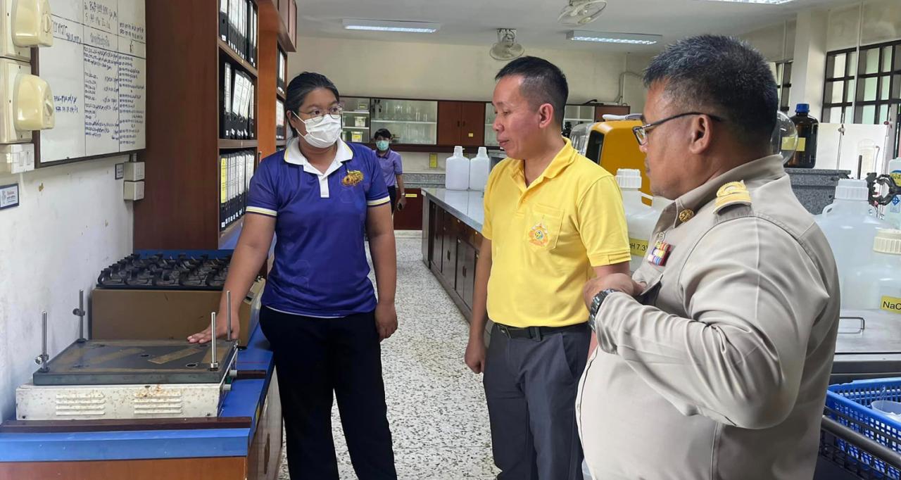 ภาพประกอบที่ 6